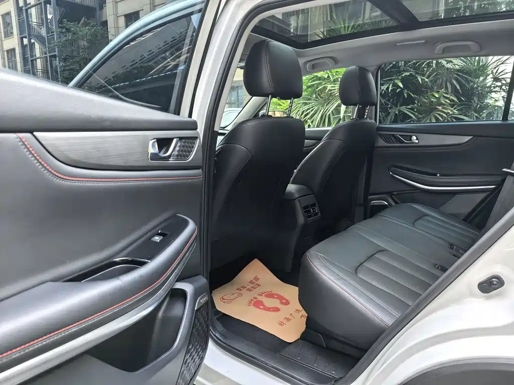 Changan CS75 Glory Million 280 T DCT Luxury