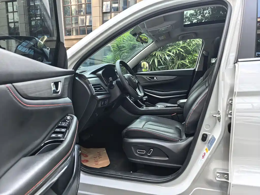 Changan CS75 Glory Million 280 T DCT Luxury