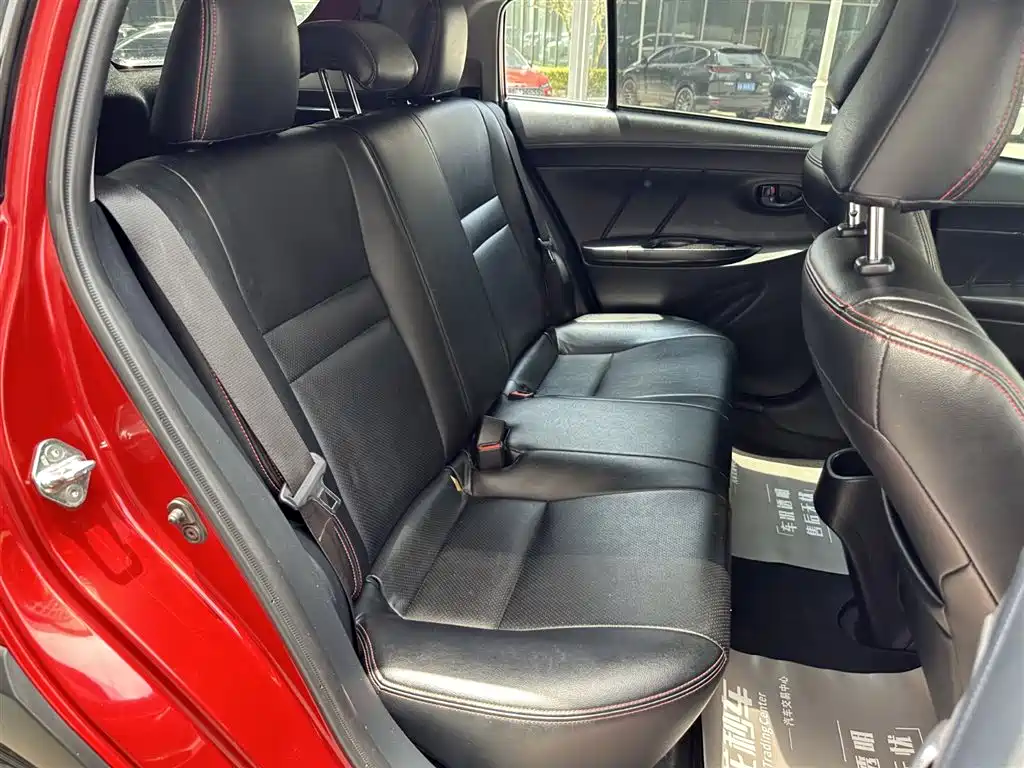 YARiS L Zhixuan Zhixuan X 1.5 L CVT Leading