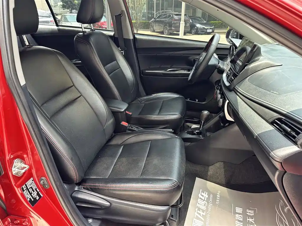 YARiS L Zhixuan Zhixuan X 1.5 L CVT Leading
