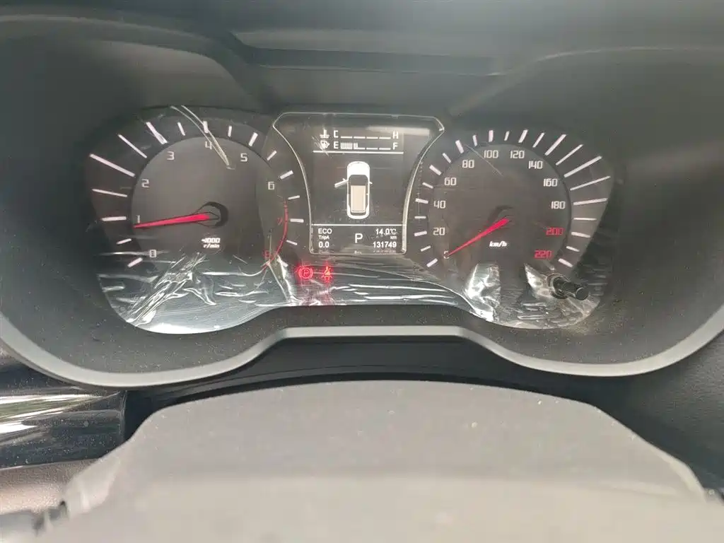 GAC Trumpchi GS4 235 T G-DCT Luxury