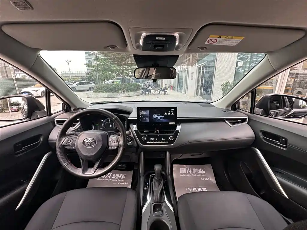 Corolla Cross Dual Engine 2.0 L Pioneer
