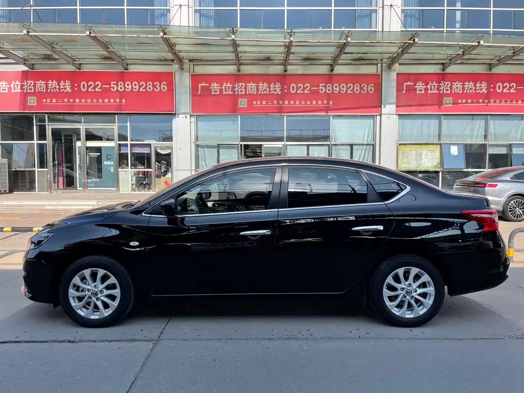 Sylphy Facelift Classic 1.6 XE CVT Comfort