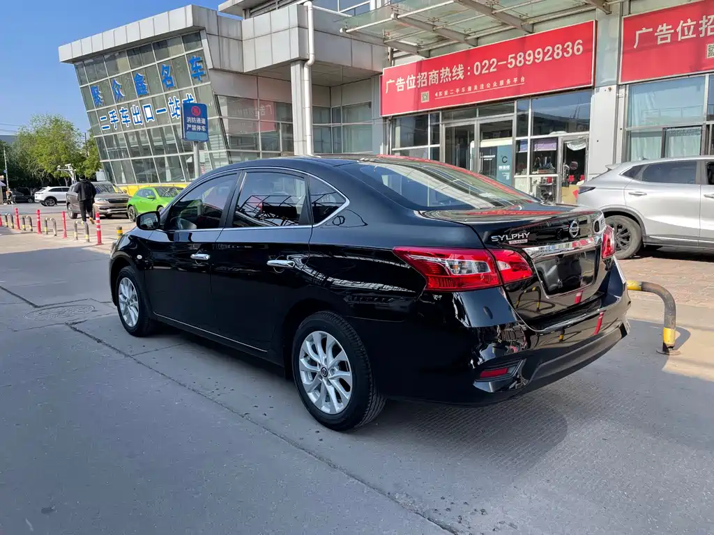 Sylphy Facelift Classic 1.6 XE CVT Comfort