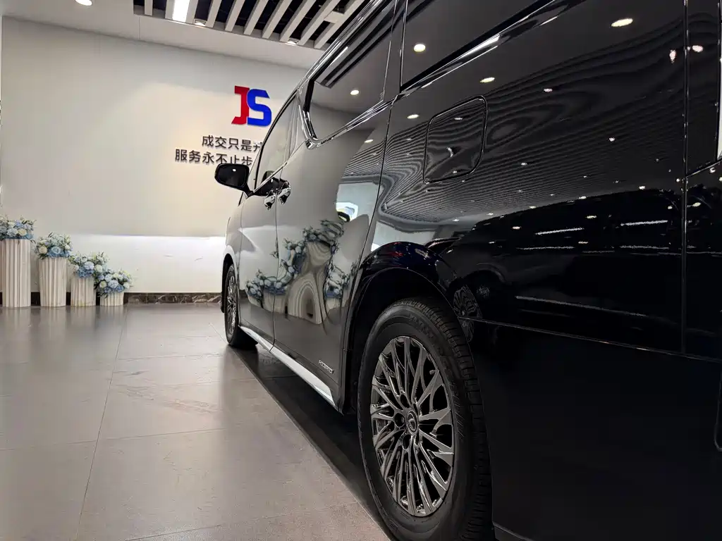 Lexus LM 300 h 4-seat Royal World