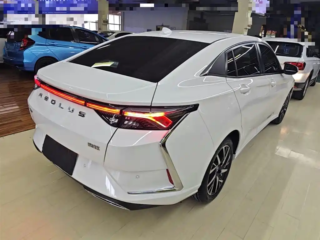 Yixuan 230 T Auto Dazzle