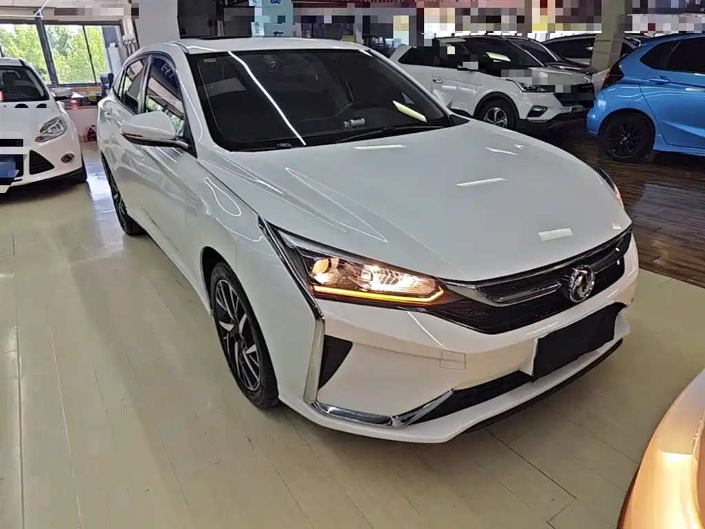 Yixuan 230 T Auto Dazzle