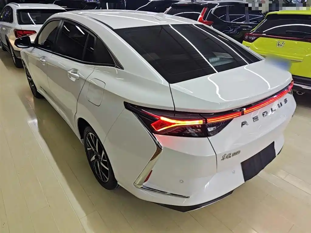 Yixuan 230 T Auto Dazzle