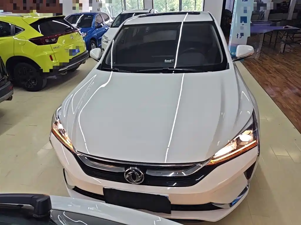 Yixuan 230 T Auto Dazzle