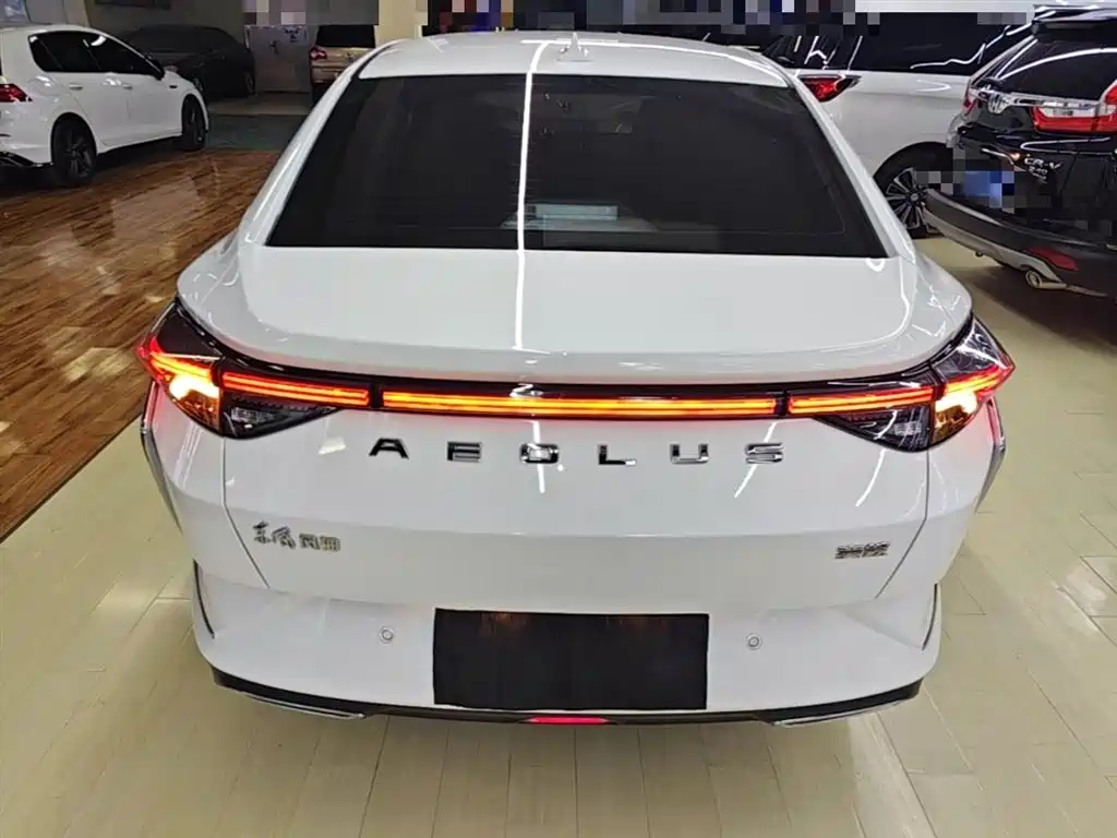Yixuan 230 T Auto Dazzle