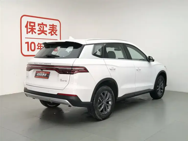 BYD Song Pro 宋Pro 2020款 1.5 T 手动精英型