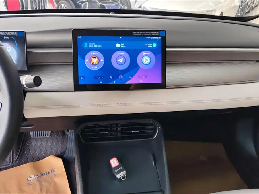 Seal 05 DM-i DM-i Smart Drive 55 KM Luxury