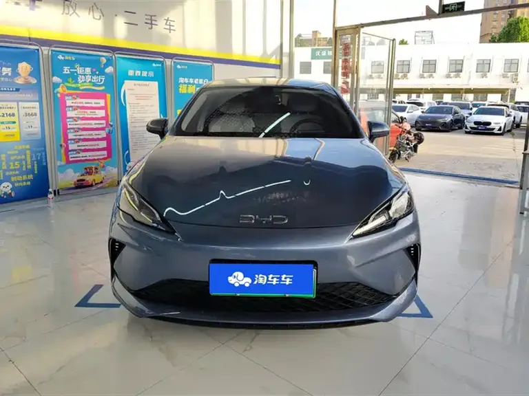 BYD Seal 05 DM-i DM-i Smart Drive 55 KM Luxury