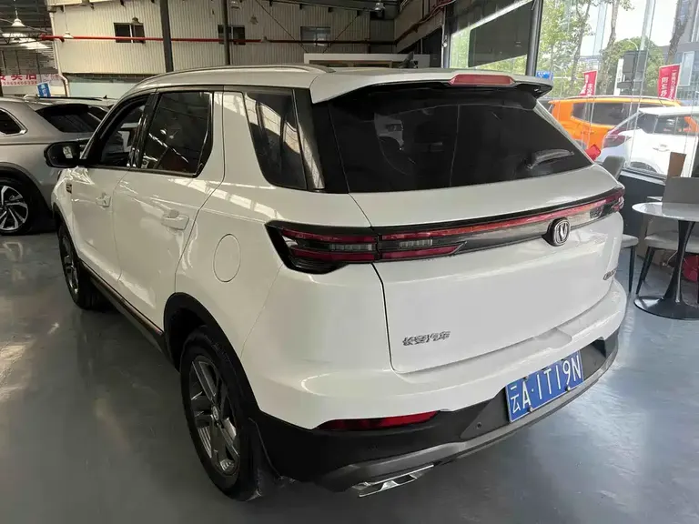Changan CS55 PLUS Blue Whale 1.5 T Manual Luxury