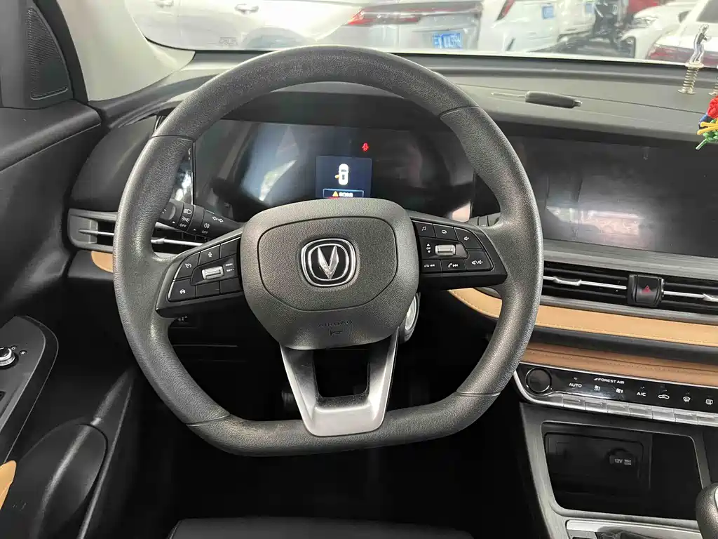 Changan CS55 PLUS Blue Whale 1.5 T Manual Luxury