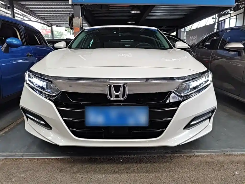 Accord Sharp· Hybrid 2.0 L Sharp Cool CN-VI