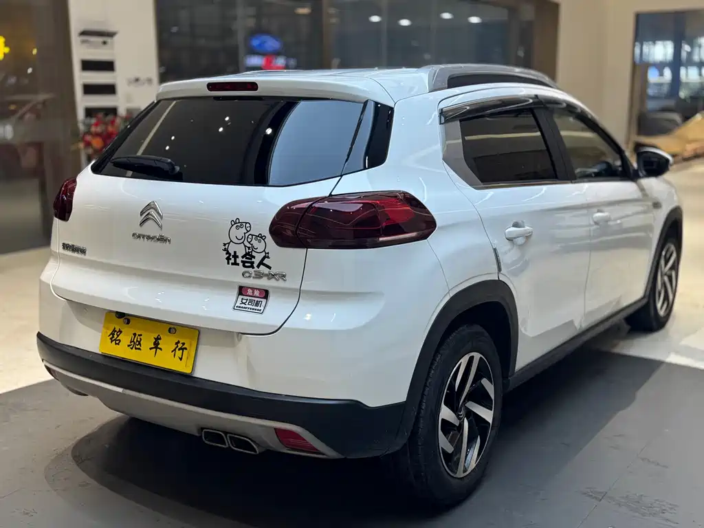 Citroën C3-XR 1.6 THP Auto Pioneer