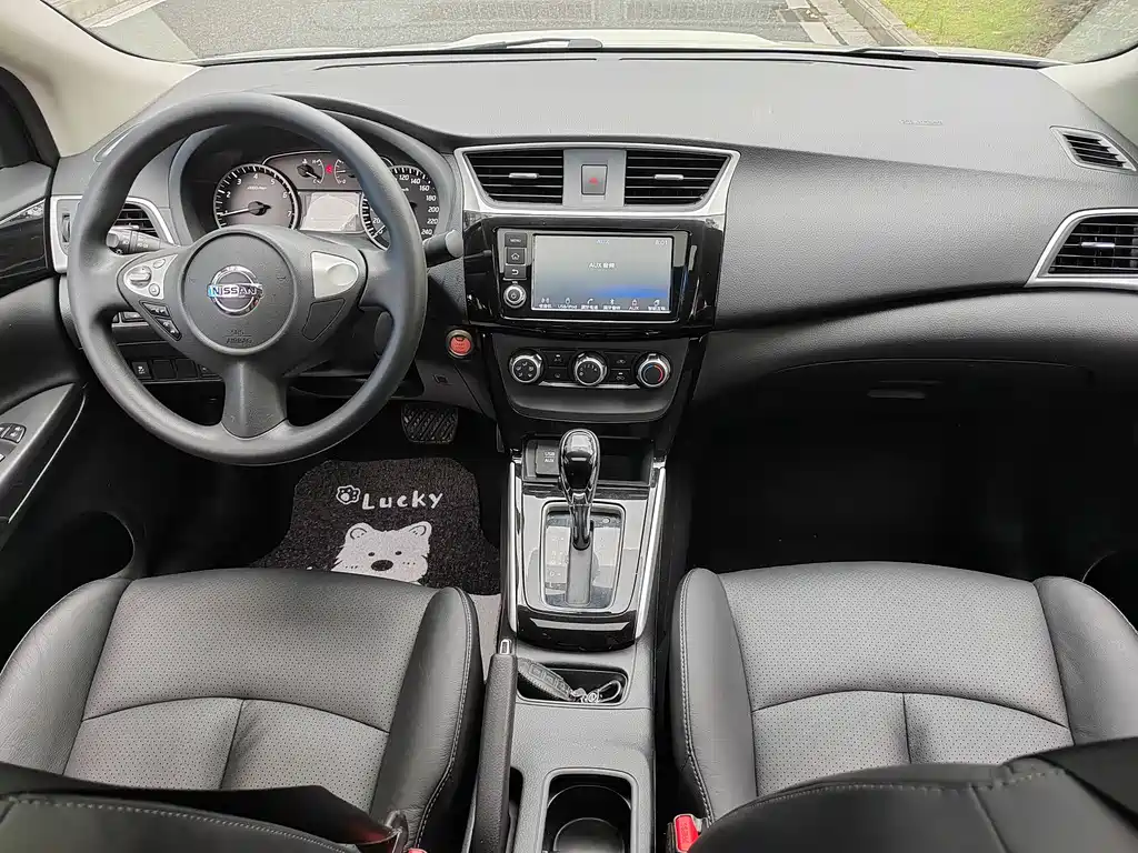 Sylphy 1.6 XL CVT Premium