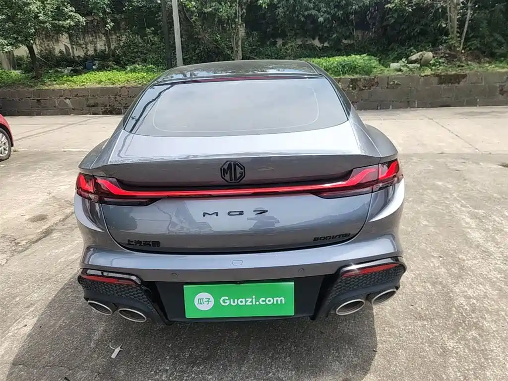 MG7 1.5 T DCT Supreme Beauty Grace