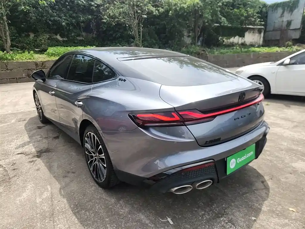 MG7 1.5 T DCT Supreme Beauty Grace