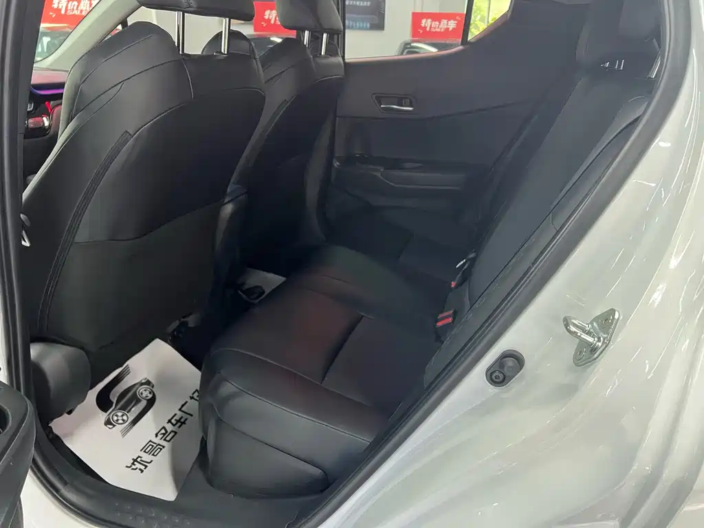 Toyota C-HR 2.0 L Comfort