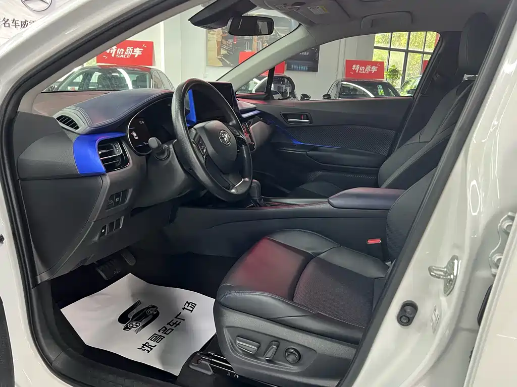 Toyota C-HR 2.0 L Comfort