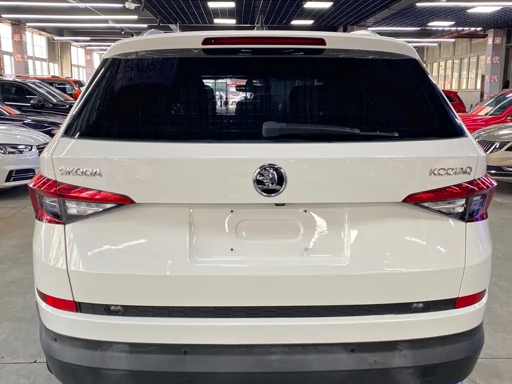 Kodiaq TSI380 7-seat 4 WD Flagship