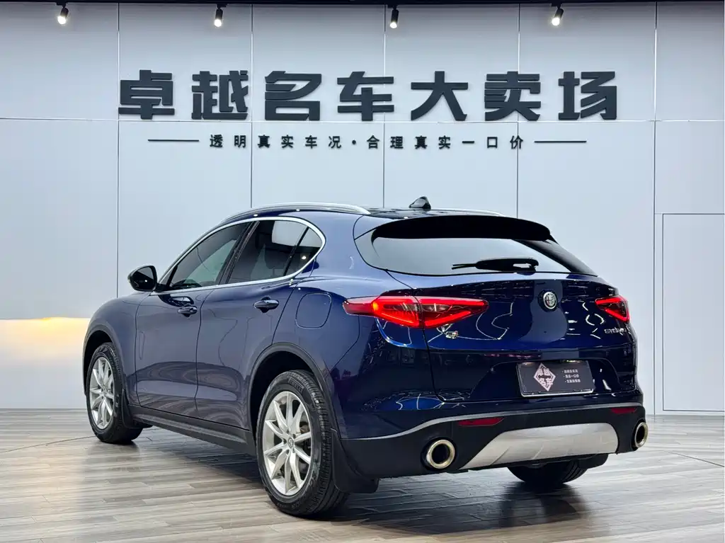 Stelvio 2.0 T 200 HP Luxury
