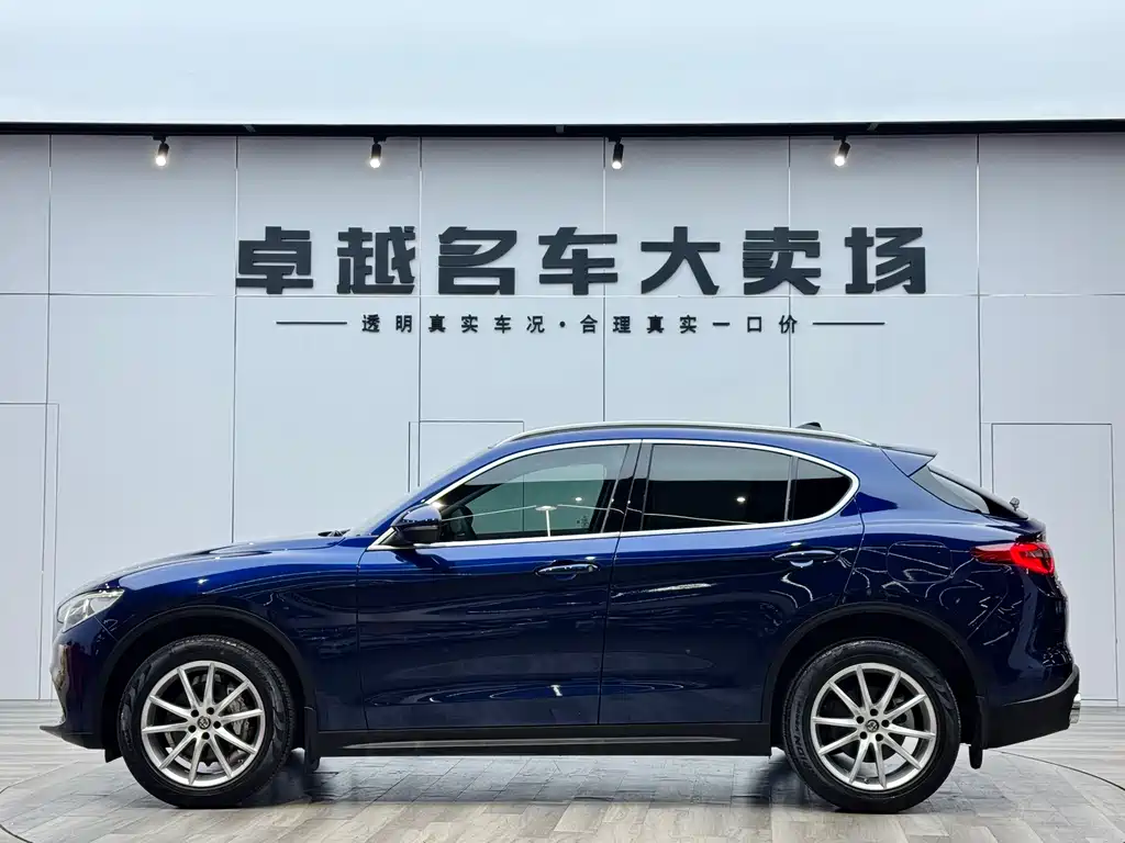 Stelvio 2.0 T 200 HP Luxury
