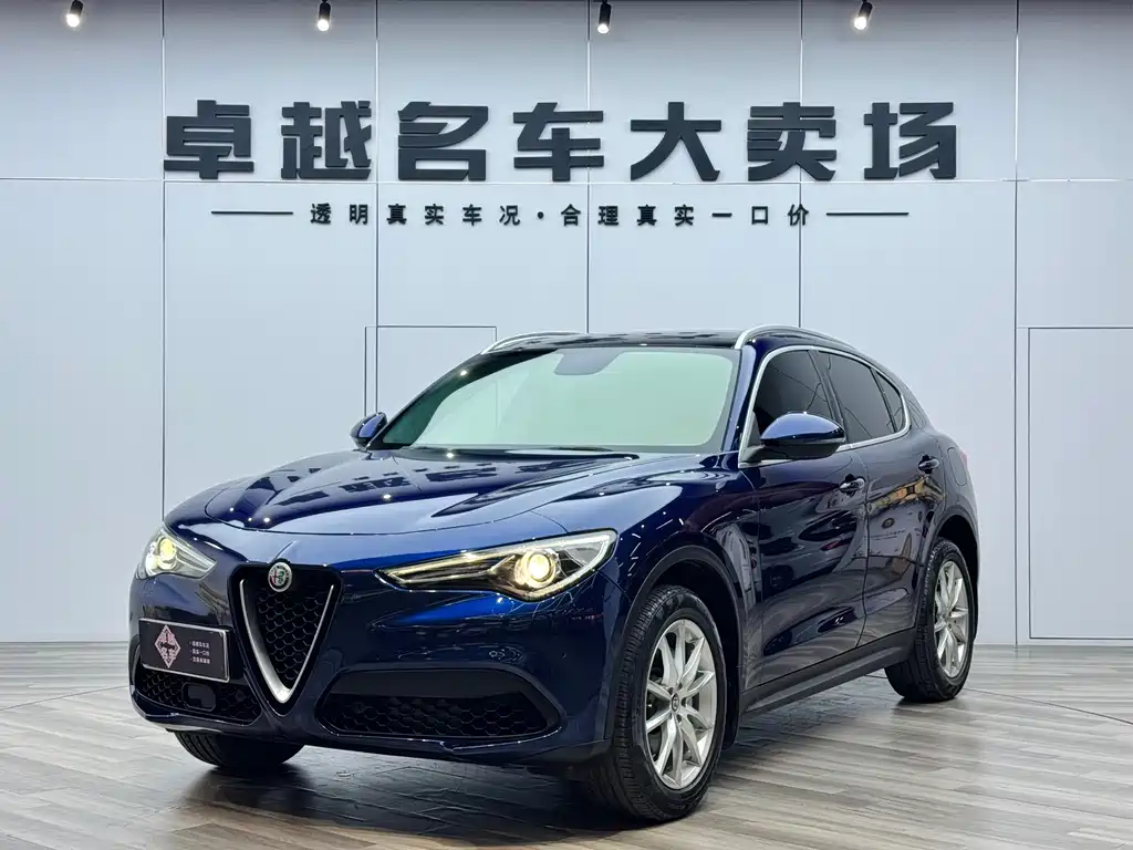 Stelvio 2.0 T 200 HP Luxury