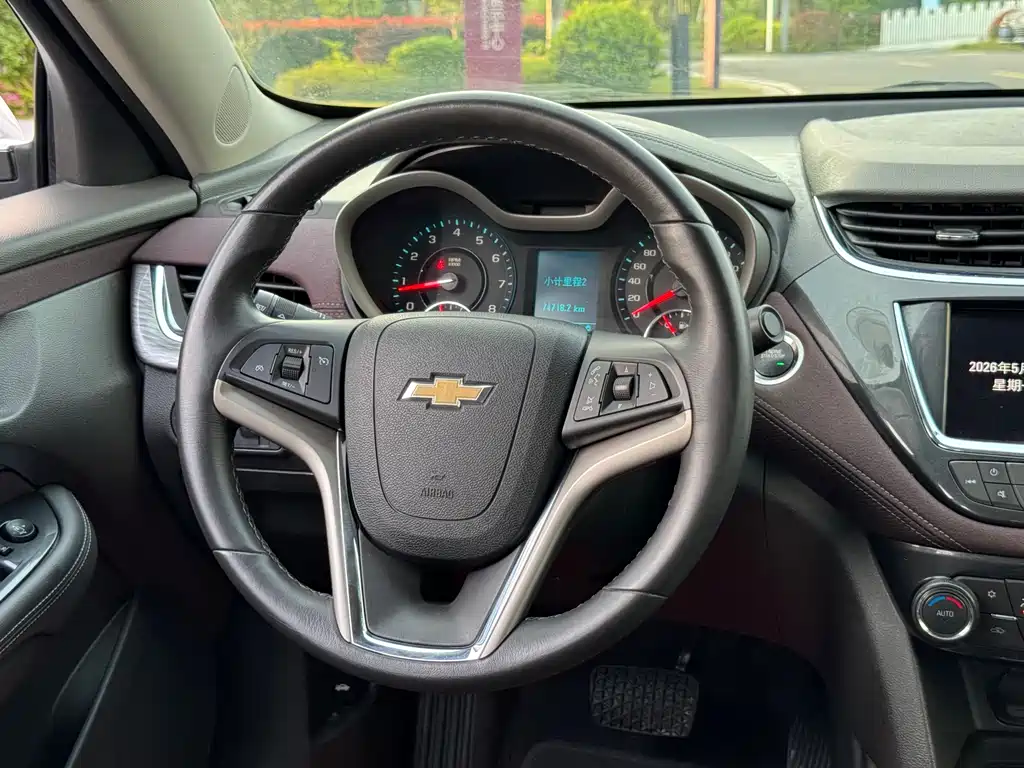 Malibu 2.0 L Auto Luxury