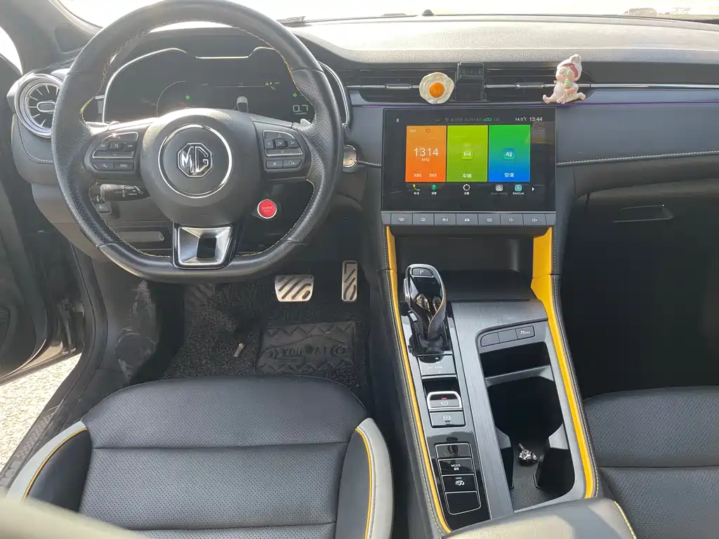MG6 Pro 1.5 T Auto Trophy Luxury
