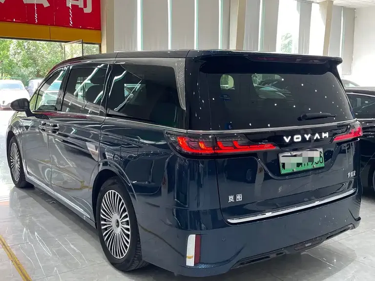 Voyah Dreamer PHEV 4 WD Flagship Kunpeng
