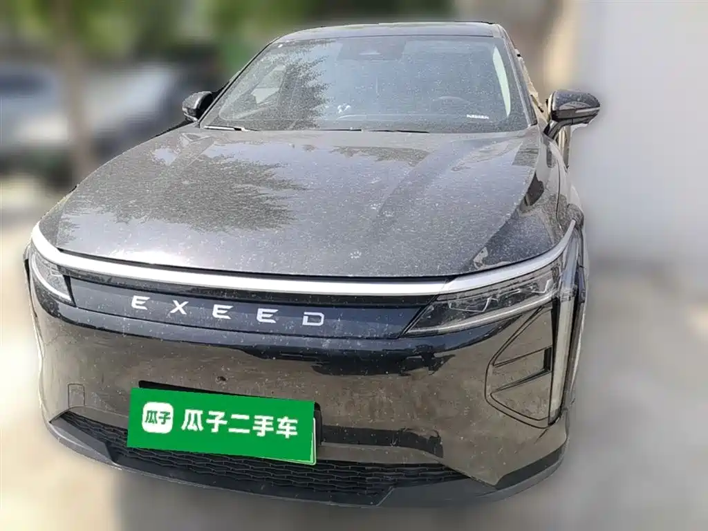 Yaoguang C-DM 瑶光C-DM 2024款 1.5 T 超长续航Pro