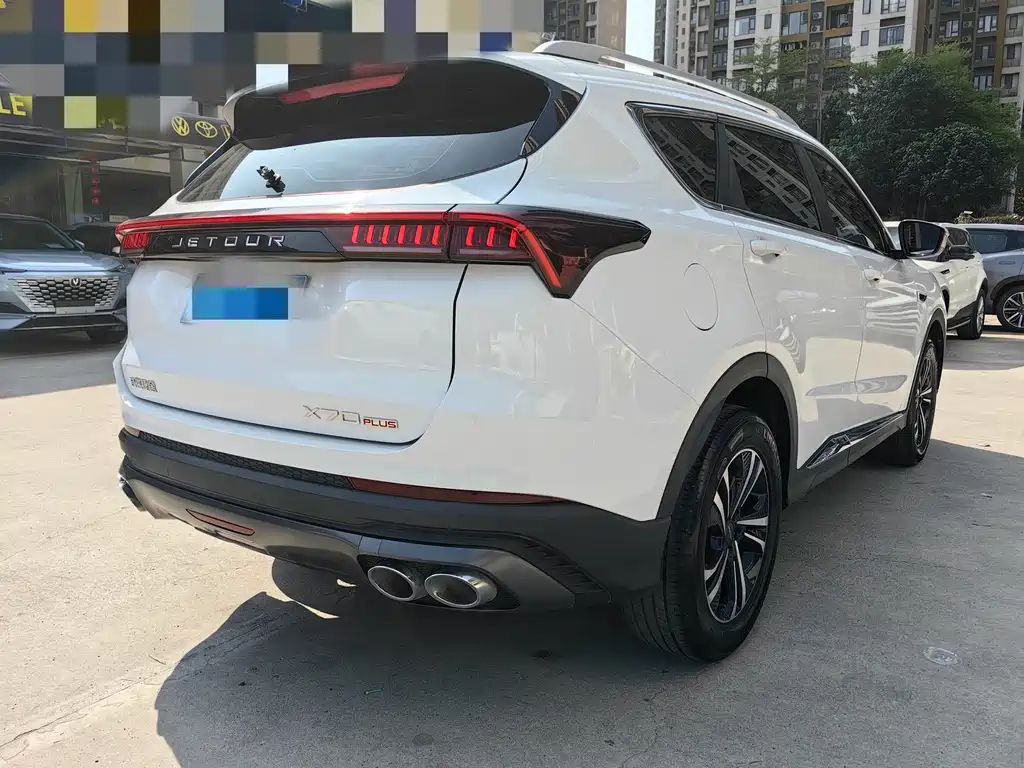 Jetour X70 PLUS 1.6 T DCT Land 5-seat