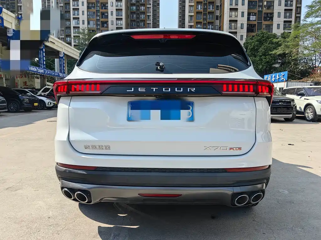 Jetour X70 PLUS 1.6 T DCT Land 5-seat