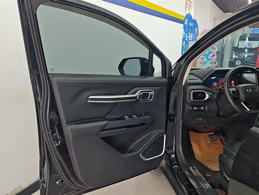 Haoyue 1.8 TD DCT Flagship 5-seat