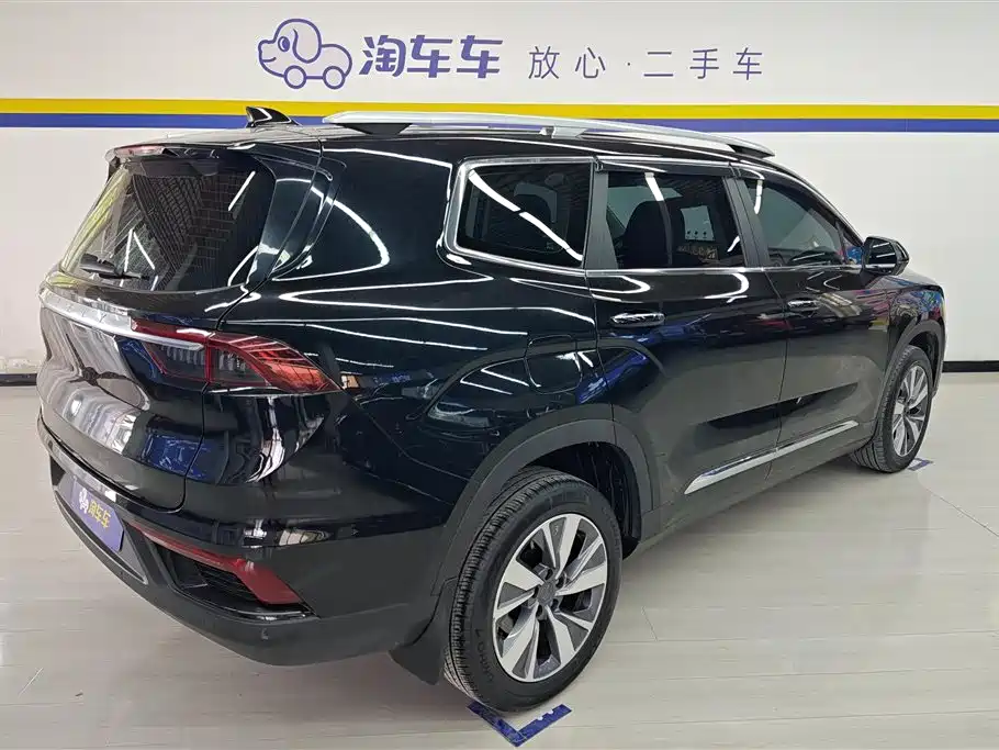 Haoyue 1.8 TD DCT Flagship 5-seat