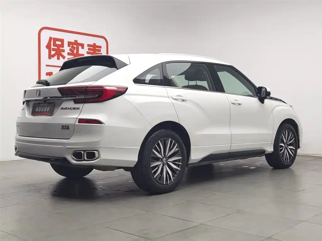 Avancier 370 TURBO 4 WD Premium
