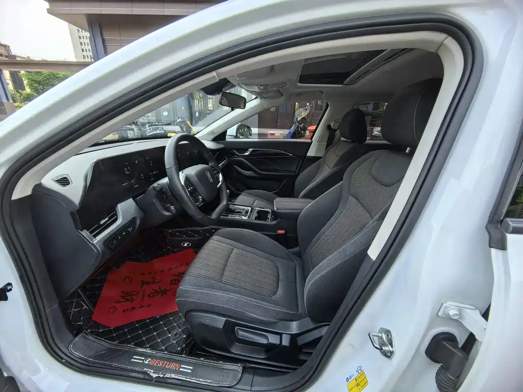 Besturn B70 1.5 T Auto Joy