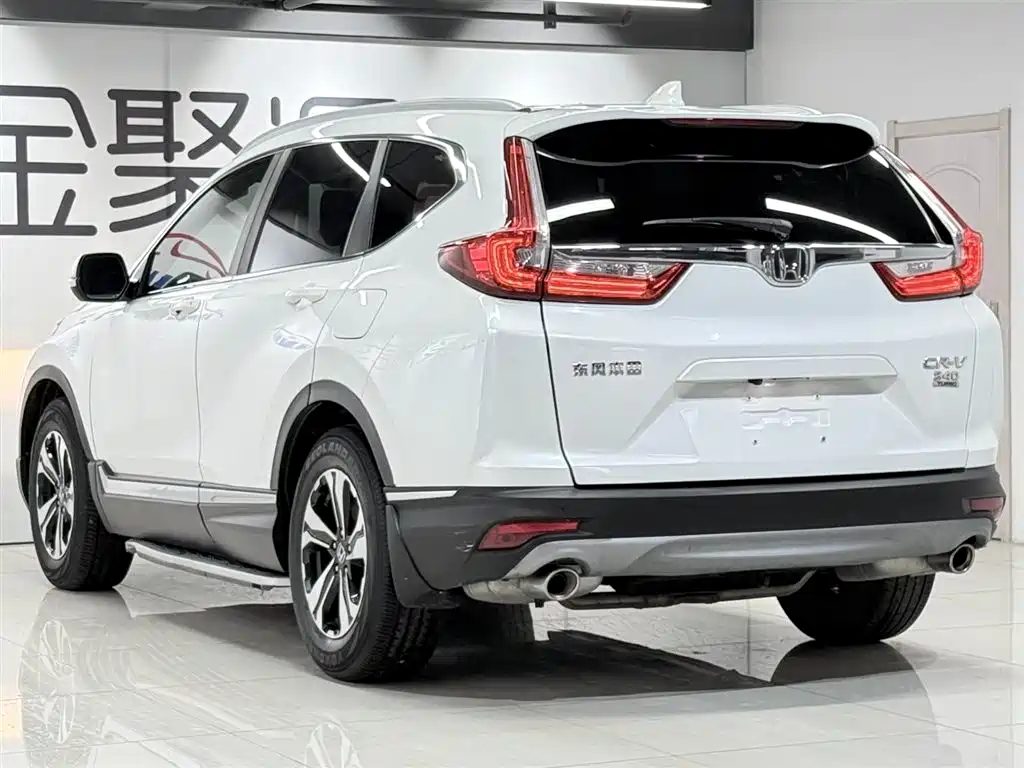Honda CR-V 240 TURBO CVT 2 WD Style CN-V