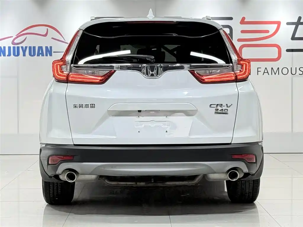 Honda CR-V 240 TURBO CVT 2 WD Style CN-V