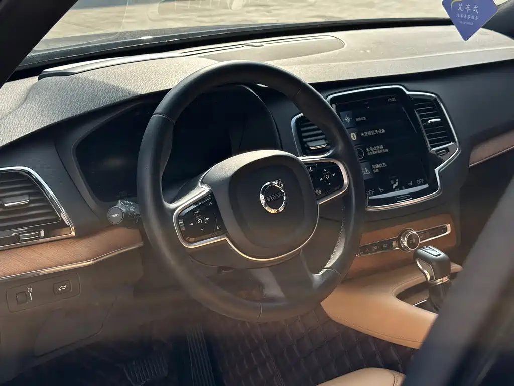 Volvo XC90 T6 Smart Grace 7-seat