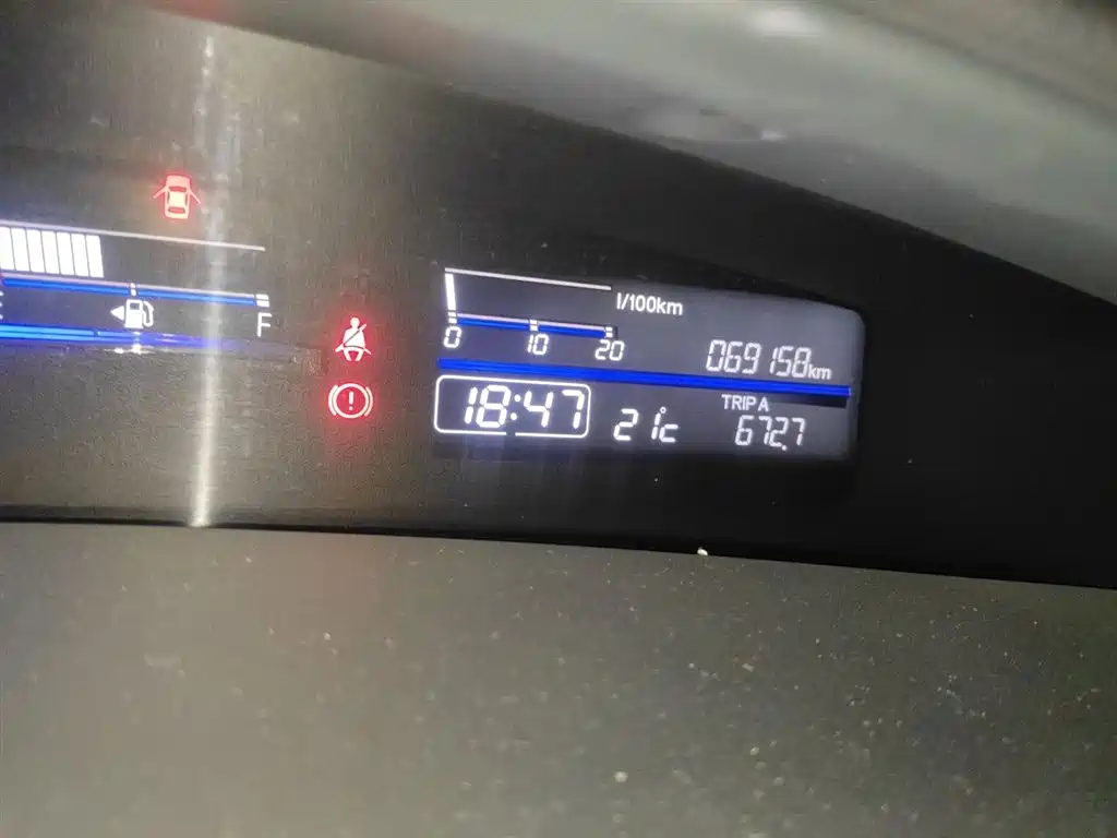 Jade 1.8 L Auto Comfort 5-seat