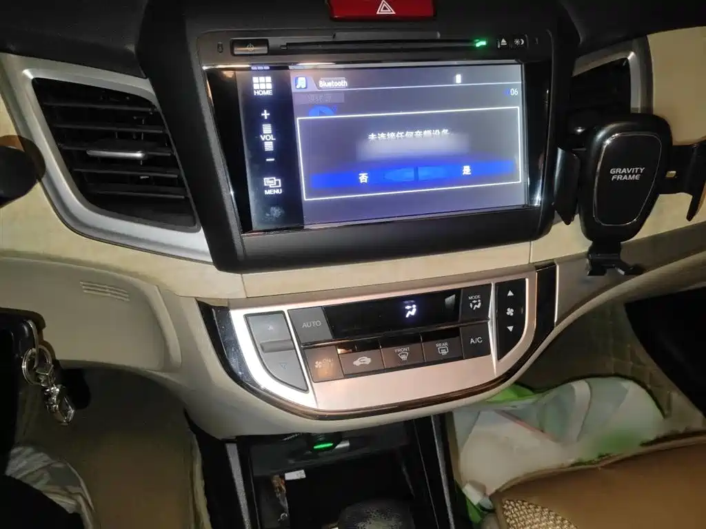 Jade 1.8 L Auto Comfort 5-seat