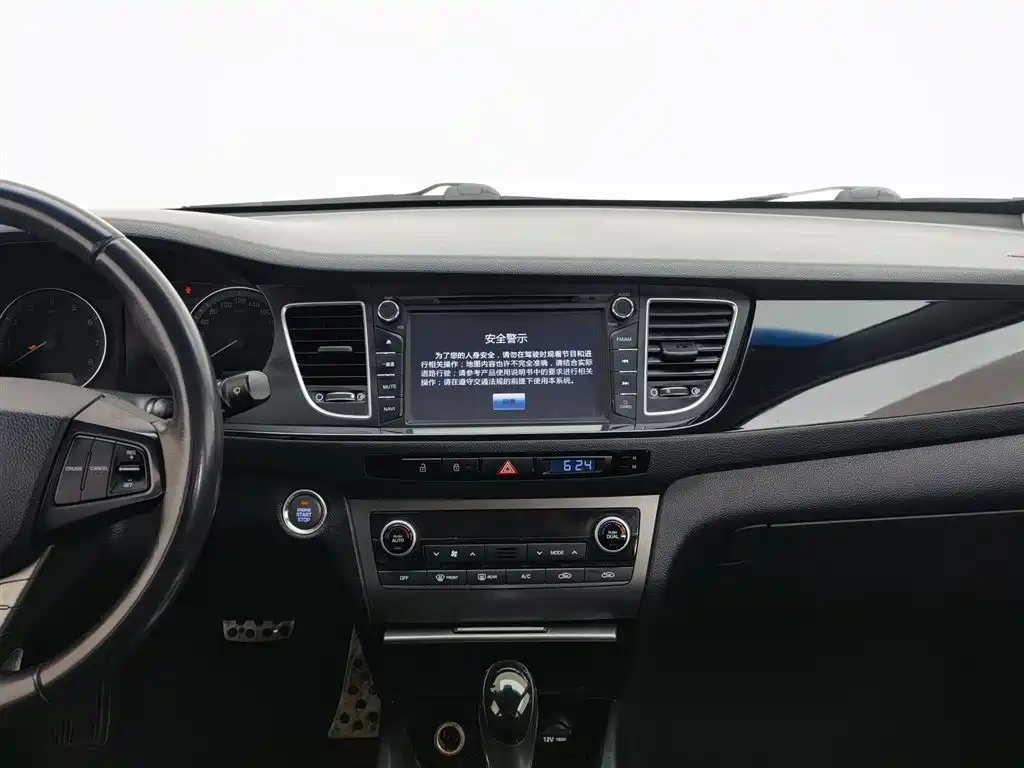 Mistra 1.8 L Auto Distinguished DLX