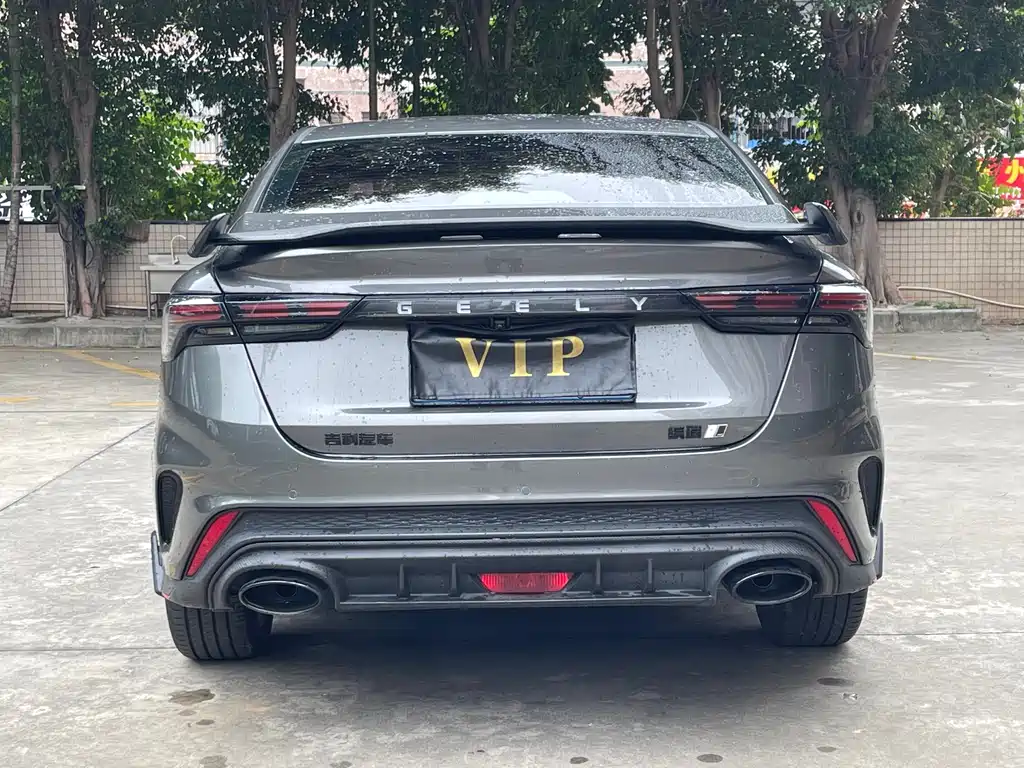 Binrui Binrui COOL 1.5 T DCT Thunder