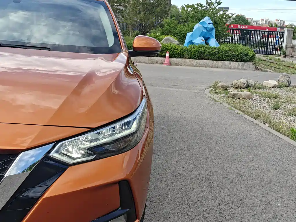 Sylphy 1.6 L XL CVT Joy