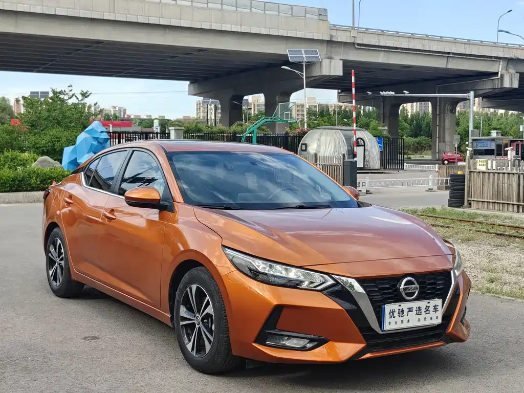 Sylphy 1.6 L XL CVT Joy