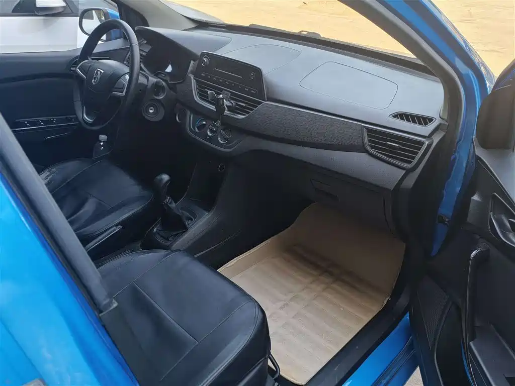 Baojun 310 1.2 L Manual Comfort